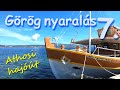 Sarti - Görög nyaralás 7.rész - Athosi hajókirándulás, Ammouliani-sziget