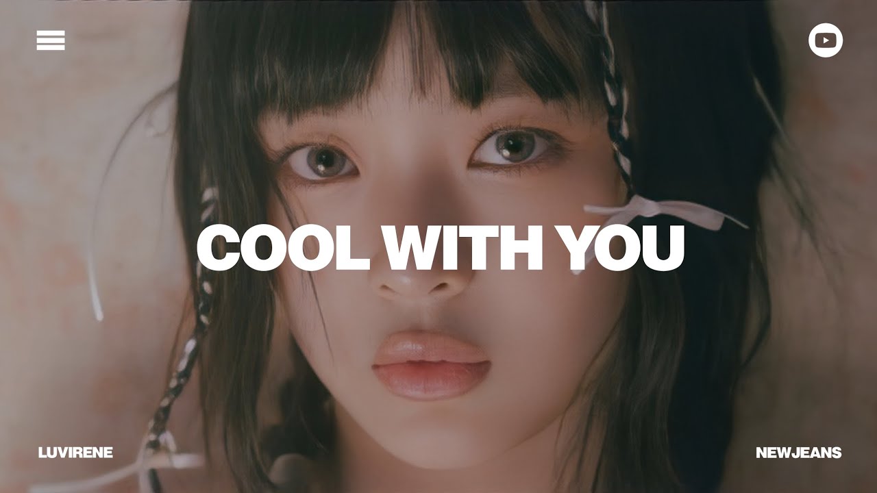 NewJeans 'Cool With You' Lyrics (뉴진스 Cool With You 가사) (Color Coded ...