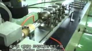 MULTI LAYER PEX-AL-PEX PIPE PRODUCTION LINE