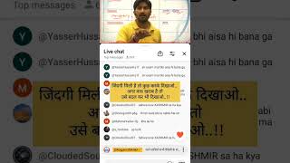 SSC GD English Review 2026#rojgarwithankit #uppolice #ssc #viral #trending