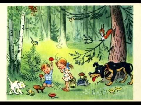 СЛУШАТЬ Детские сказки - Как Маша в саду испугалась