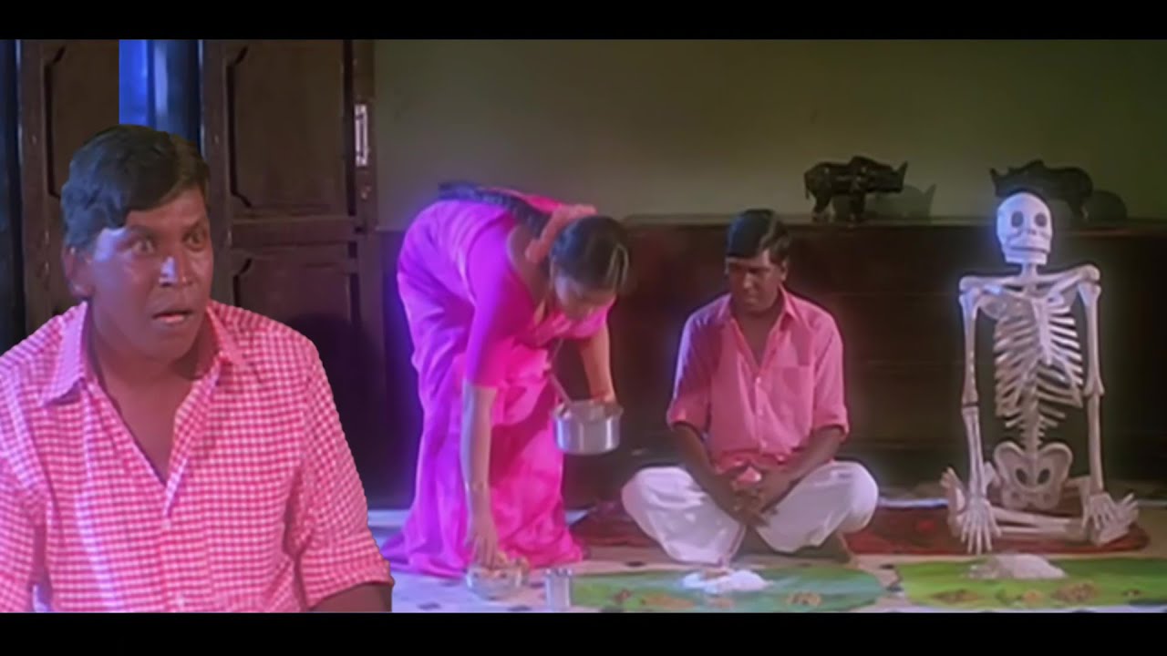 டேய் எலும்பு , கறி சோறு வடை பாயாசம் எல்லாம் சாப்பிட்ட ல கெளம்பு 