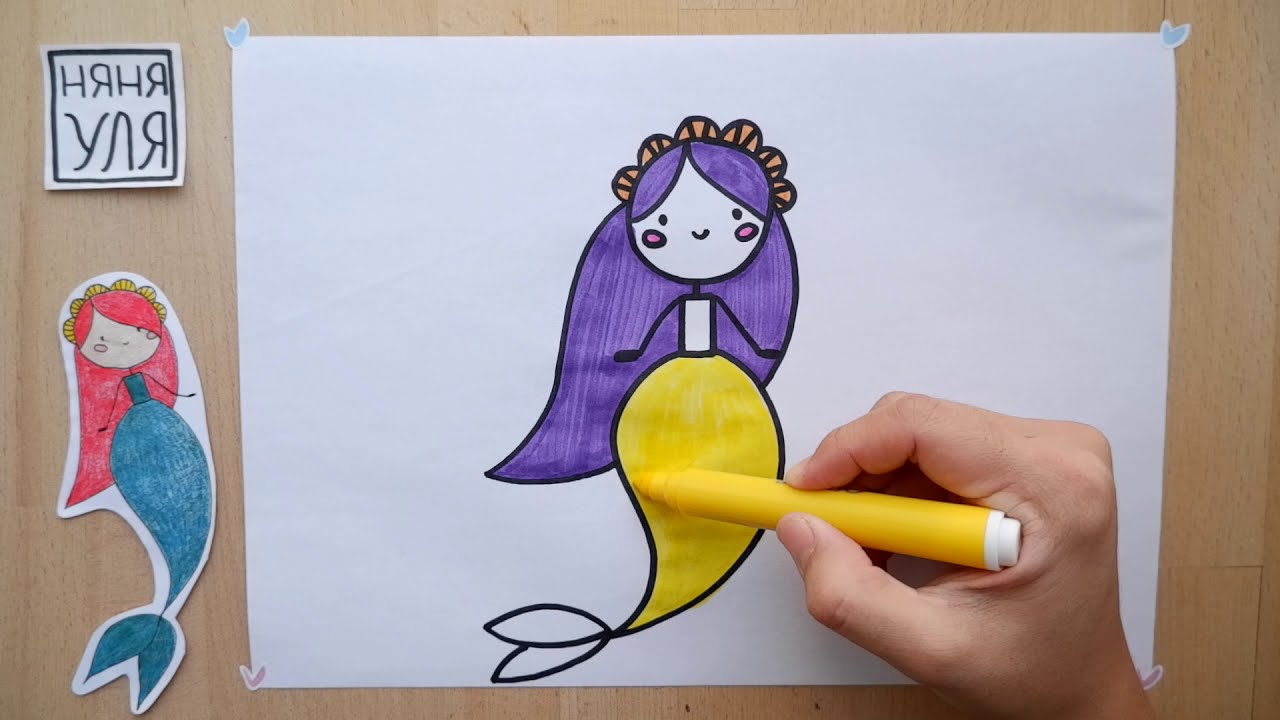 Как нарисовать русалку поэтапно карандашом