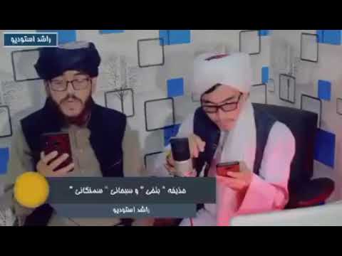 دیوانه ای روی تو نعت زیبا در وصف حضرت محمد صلی الله علیه واله وسلم