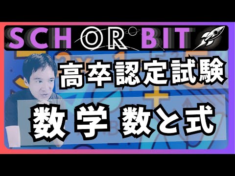 YouTube player