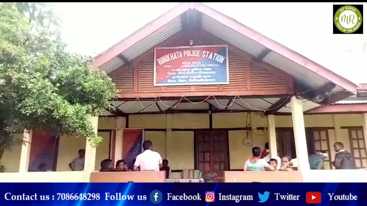 NDFB-S nabben from Runikhata Chirang