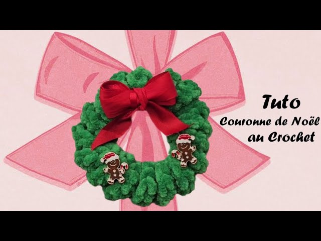 Scrunchie (chouchou) Crocheté Fait Main - Multicolore - Fait Main (handmade)