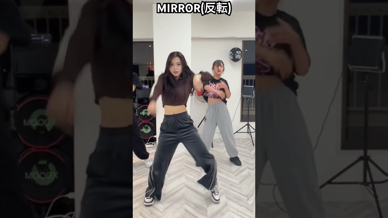 #jennie #mantra #cover #mirror