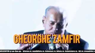 Gheorghe Zamfir - Concert Extraordinar De Craciun, La Sala Palatului