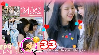 Jenlisa Lowkey Couple in 24/365 Ep9 - Secrets Revealed?!