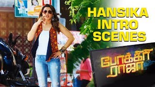 Pokkiri Raja Tamil Movie | Hansika Intro Scenes | Jiiva | Hansika
