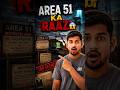 The Dark Secret Of Area 51 ☠️
