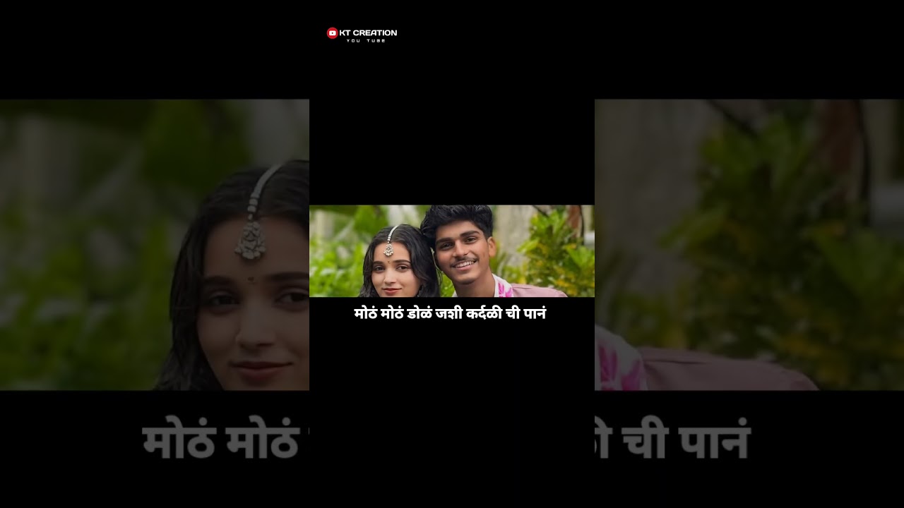 marathi trending song video editing alight motion