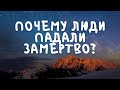 Житие Святых | Святая Дросида | 4 апреля по н.ст.