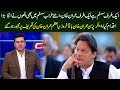Lone Wolf | PM Khan alone stands against the system | Anchor person Imran Khan