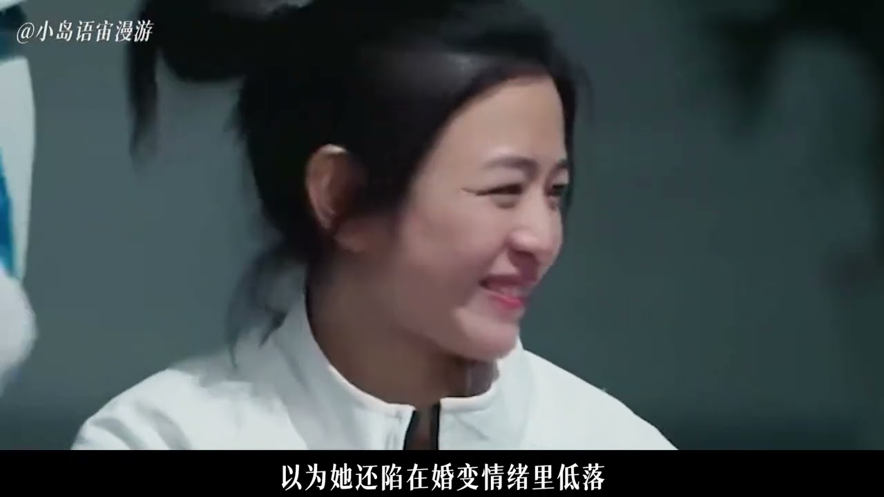 【#黄桃不是猫】他始终是那个站在她身后一步的人,未曾越过界限,却从未离开视线#陈靖可 #陈妍希 #cp #姐狗 #氛围感
