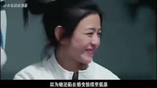 【#黄桃不是猫】他始终是那个站在她身后一步的人,未曾越过界限,却从未离开视线#陈靖可 #陈妍希 #cp #姐狗 #氛围感