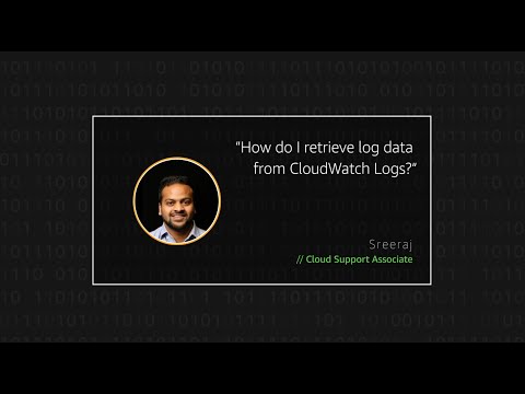 วีดีโอ: ฉันจะดูบันทึกของ AWS ได้อย่างไร