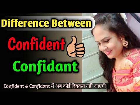 confidante or confidant difference