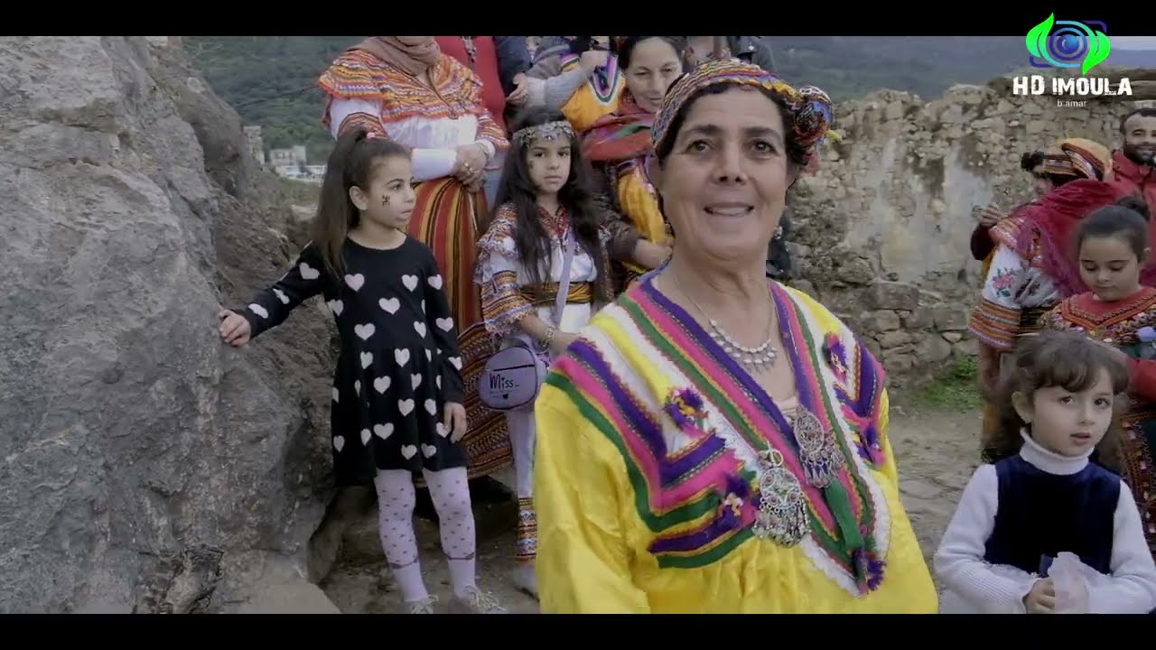 La célébration de yennayer à Ait el kaid. Ouadhias