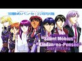サイレントメビウスop   禁断のパンセ Full 【SILENT M&Ouml;BIUS】