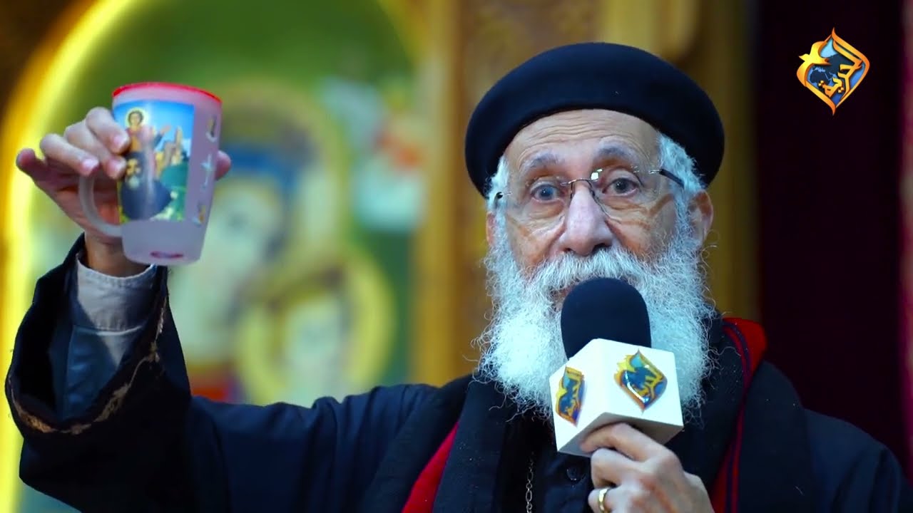 ها العذراء تحبل وتلد ابناً وتدعو اسمة عمانؤئيل - انجيل متي اصحاح 1 من 18 الى 25 - ابونا ارميا بولس