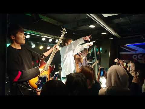 [LIVE] 엔플라잉 (N.Flying) - Knock Knock (Live in Seoul 2017.11.24)