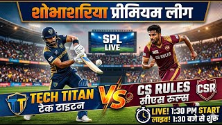 spl 2026 sikar , tech Titan vs cs rules,