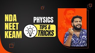 NDA | NEET | KEAM | Physics | Tips & Tricks | Must Watch..!! 🔥💯💪