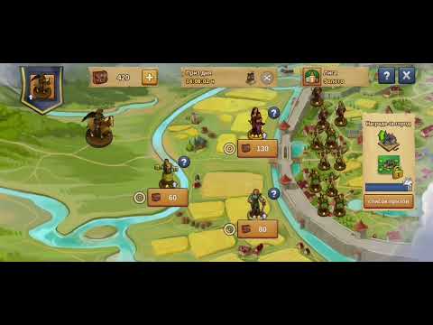 Топ 10 ошибок начинающего игрока, ФОЕ