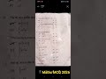 HP Board class 10 Maths MCQ with answers 11 March 2026