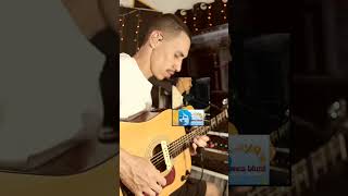 You're Beautiful (James Blunt - Back to  Bedlam) Intro ✅ #guitar #guitarcover #music