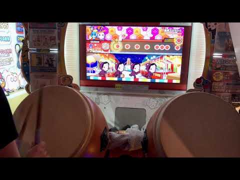 太鼓の達人ニジイロver 星屑ストラック裏 1.1全良