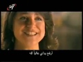 فريق التسبيح ارفع يداي عاليا