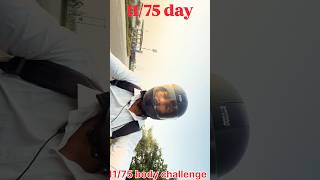 #day11 #minivlog #bodychallenge #trending #dailyvlog -#zymshorts #vireelvideo
