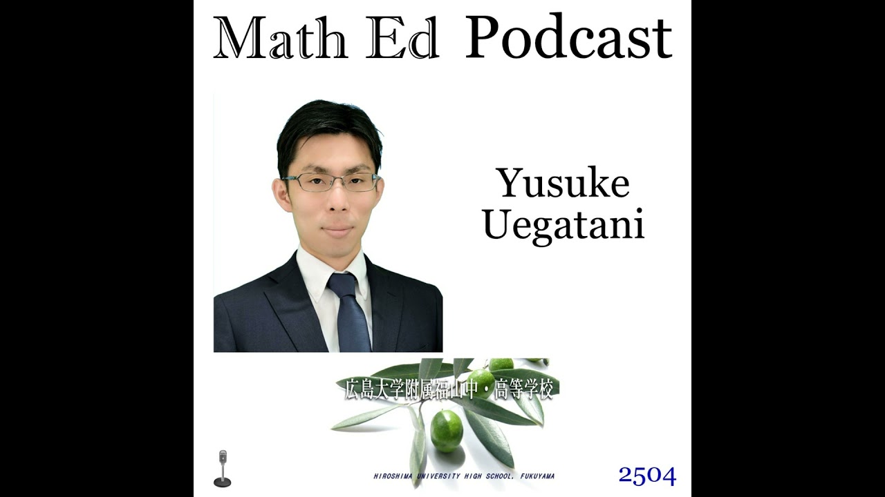 Episode 2504: Yusuke Uegatani - semi-formal reasoning and negotiation