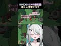 CV.雛森アンシアでASMR動物園を作った！｜#MyVoiceZoo #shorts