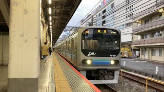 【発車】東京臨海高速鉄道70000系普通　新宿行き　池袋駅発車！