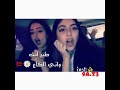 طير انت وانى الكاع