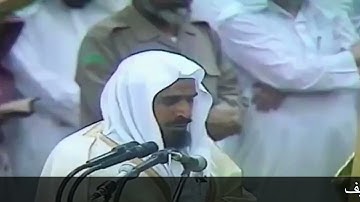 صلاة التهجد عام 1406هـ  سورة التغابن