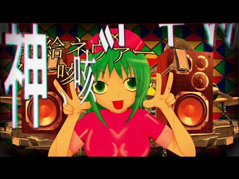 THE ULTIMATE BUNKER BUSTER (Bunker Buster Old Ver x Bunker Buster New Ver)
