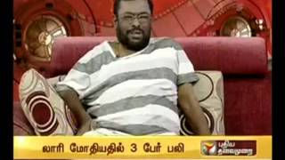 Manivannan About Vishwaroopam