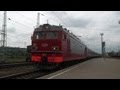 ЭП1-084 с поездом №242 Иркутск — Адлер