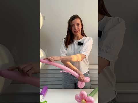 Мастер-класс на ромашки❤️