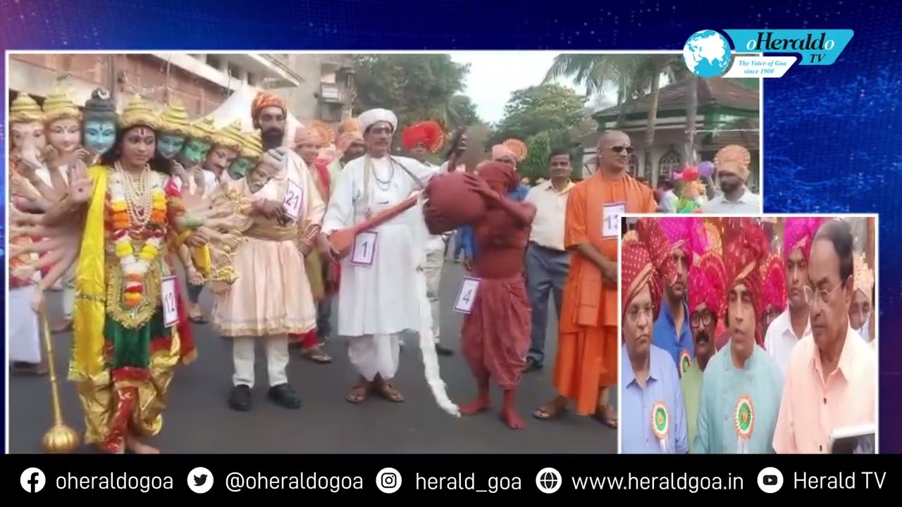 Shigmo celebrations move to Ponda, Goa; colourful parade held on Saturday