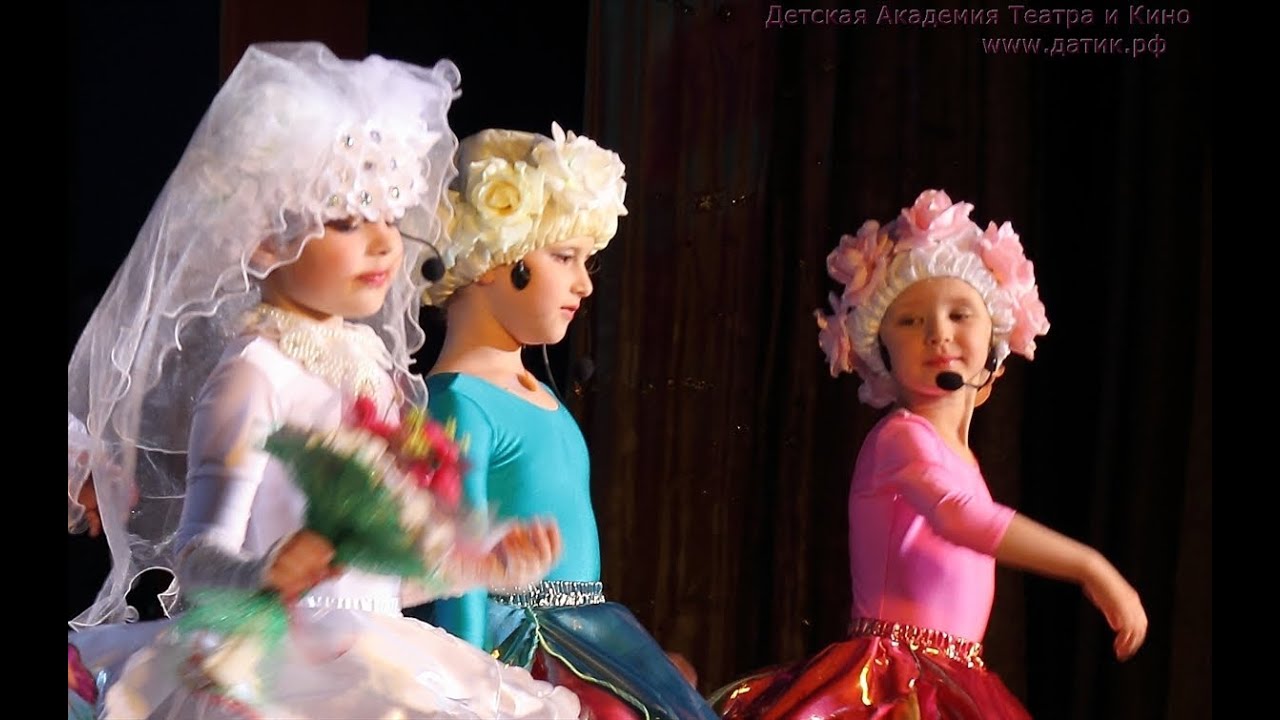 Песенка Дюймовочек - школа мюзикла ДАТиК