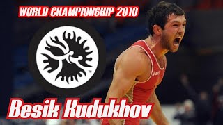 Чемпионат мира 2010 Москва (финал 60 кг) Бесик Кудухов (RUS) Vs Василий Федоришин (UKR) Чемпионат мира 2010 Москва (финал 60 кг) Бесик Кудухов (RUS) Vs Василий Федоришин (UKR)