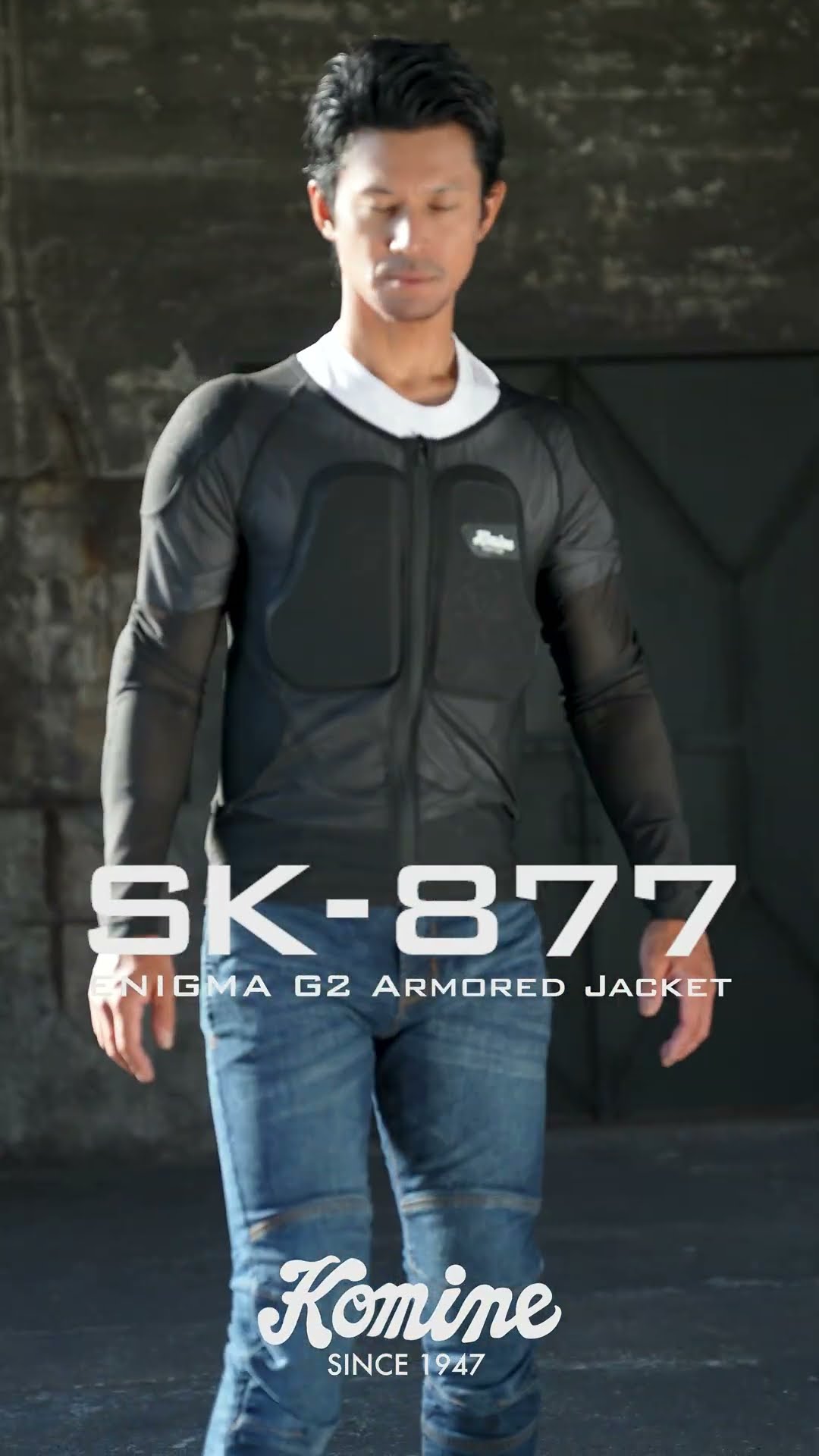 上半身インナープロテクター SK-877 お好きな上着を保護性能抜群の
