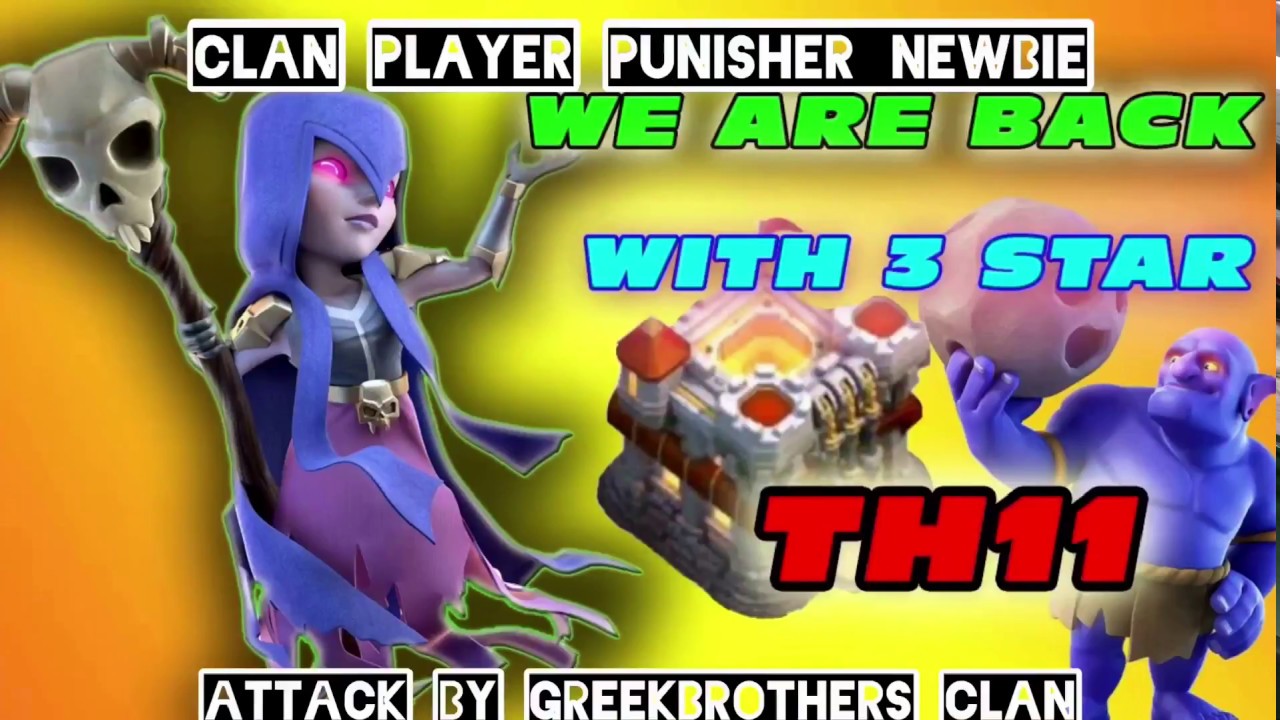 Th11 best op 3 star attack Gibowi strategy