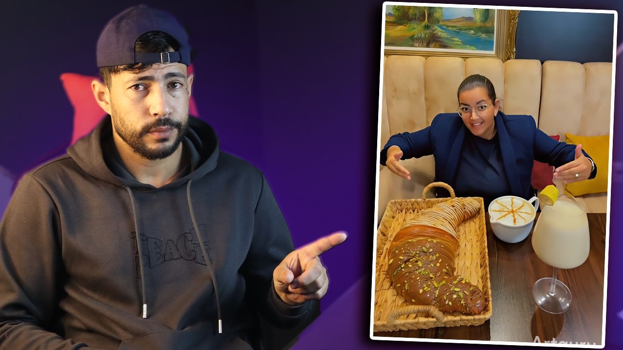 محتوى الاكل لازم يتوقف⛔